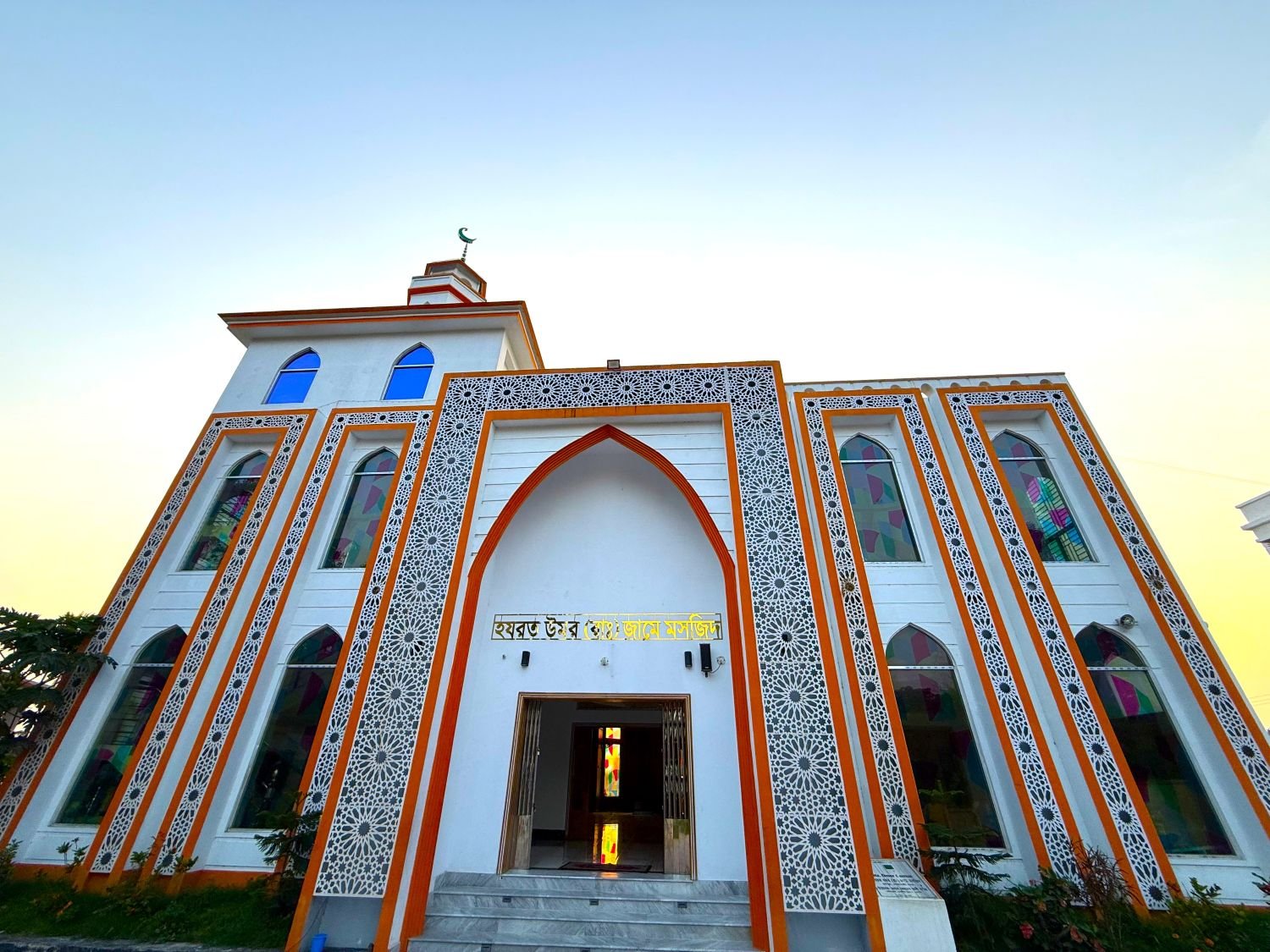Masjid